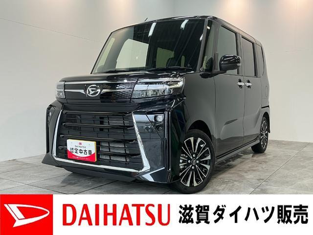 タントカスタムRS リミテッド