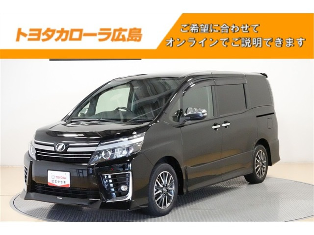 ヴォクシー2.0 ZS 煌II
