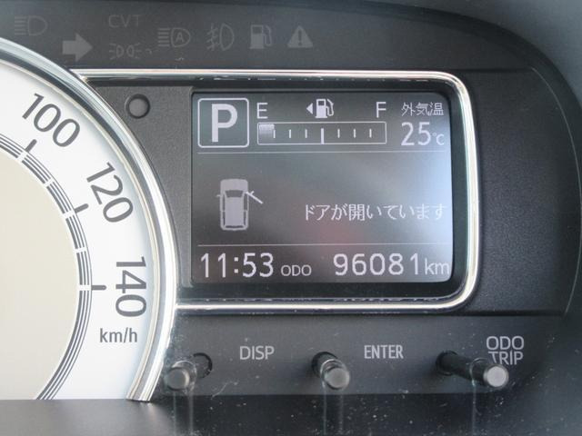 ミラトコットG SAIII