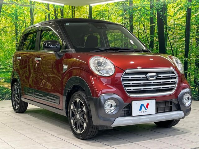 �������x�̃K���X�疌�ŝ����͂������A�㎿�ȃc���E����������B���O����_���J�����؂Ȉ��Ԃ�ی삵�A�F�����E�򉻂�h�~�B�u�e�X�v���b�V���R�[�g�v�A�u�e�v���~�b�T�R�[�g�v���炨�I�т��������܂��B