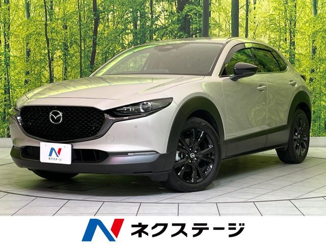 CX-301.8 XD レトロスポーツエディション