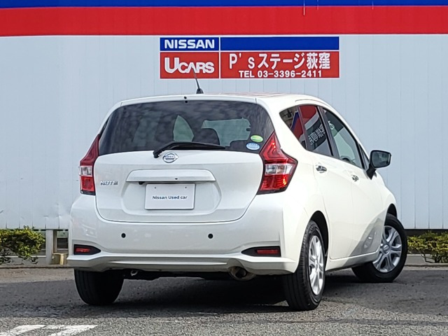 ノート1.2 X DIG-S