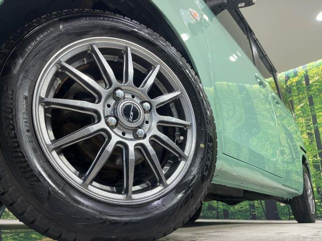 �y14�C���`�A���~�z�C�[���z�O�ςɃ}�b�`�����A���~�z�C�[���𑕒����Ă���܂��B�e��A���~�z�C�[����A�X�^�b�h���X�^�C�����戵�����Ă���܂��B���񂲑��k����������
