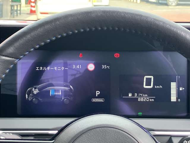 ノート1.2 AUTECH