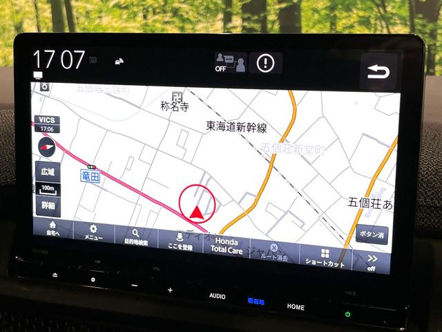 ステップワゴン2.0 e:HEV エアー