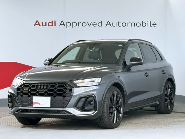 SQ53.0 4WD