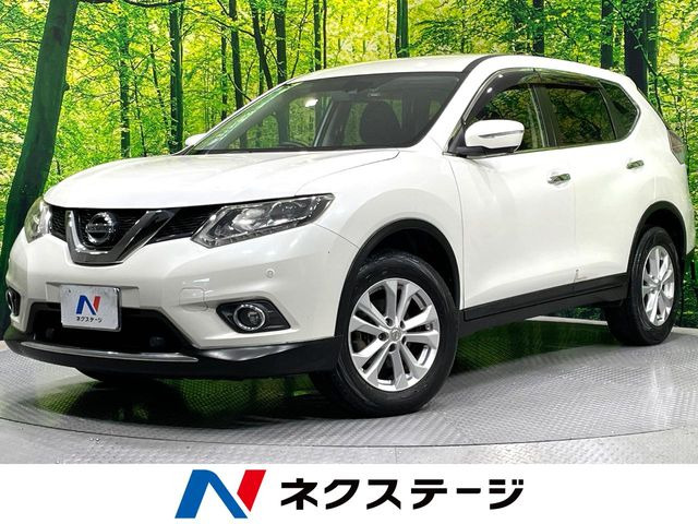 エクストレイル2.0 20X