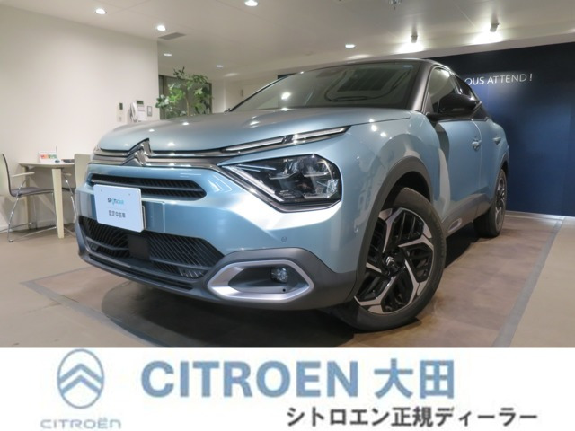 C4マックス ブルーHDi ディーゼル