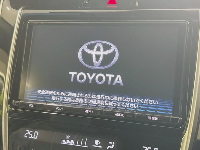 ハリアー2.0 プレミアム