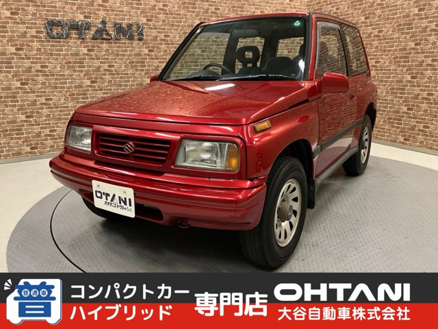 エスクード1.6 ハードトップ 4WD