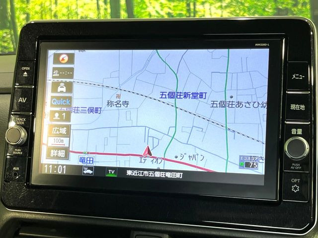 ルークスハイウェイスター Gターボ プロパイロットエディション