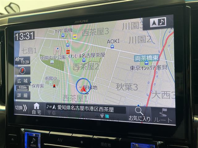 アルファード2.5 S Cパッケージ