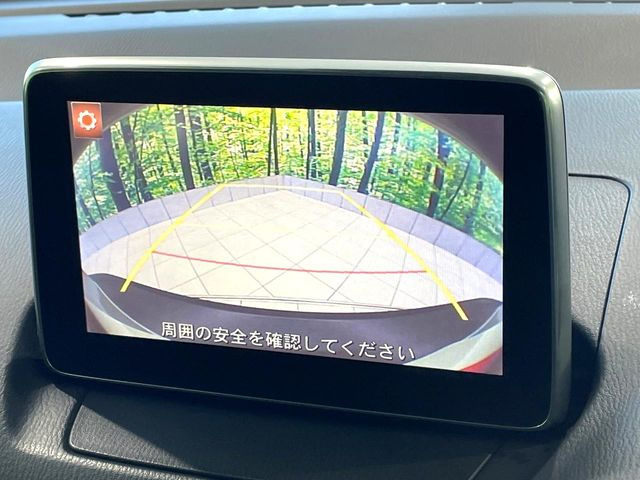 �y�o�b�N�J�����z���Ԏ��Ɍ�������A���^�C���f���Ŋm�F�ł��܂��B��^���Ǝ{�݂◧�̒��ԏ�ł̒��Ԏ���A��Ԃ̃o�b�N���ɑ劈��!�^�]�X�L���Ɋւ�炸�A����K�{�ƂȂ��������̂ЂƂł�!