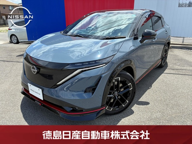 アリアNISMO B9 e-4ORCE プロパイロット 2.0 4WD
