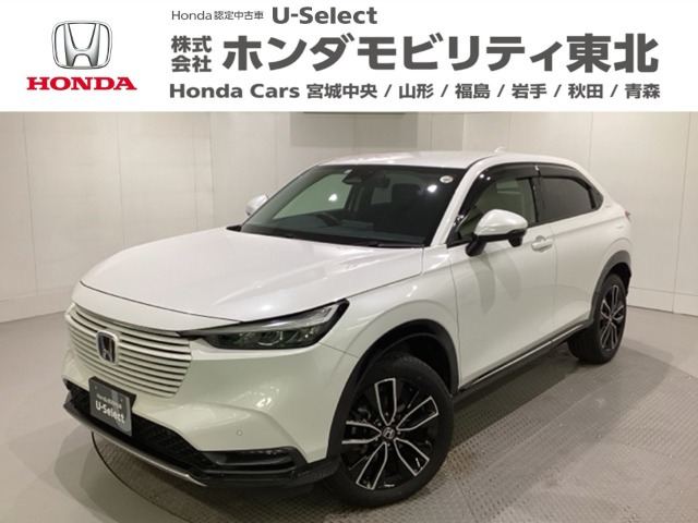 ヴェゼル1.5 ハイブリッド Z