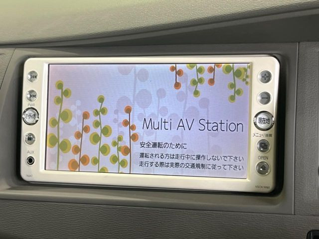 アイシス1.8 L Gエディション