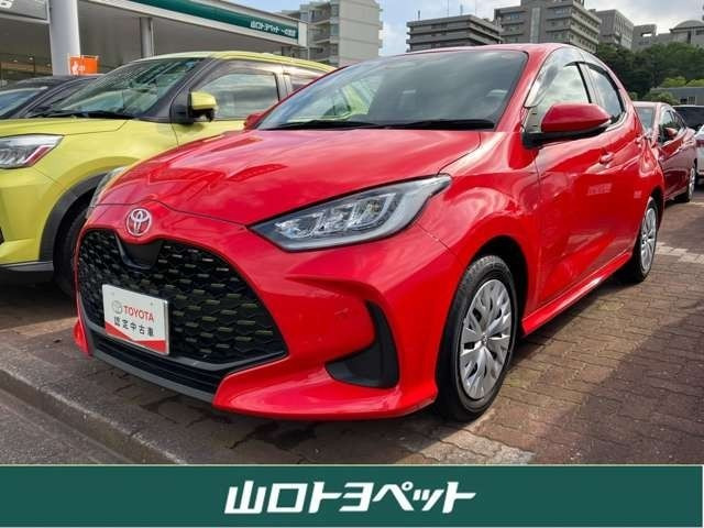 ヤリス1.5 ハイブリッド Z