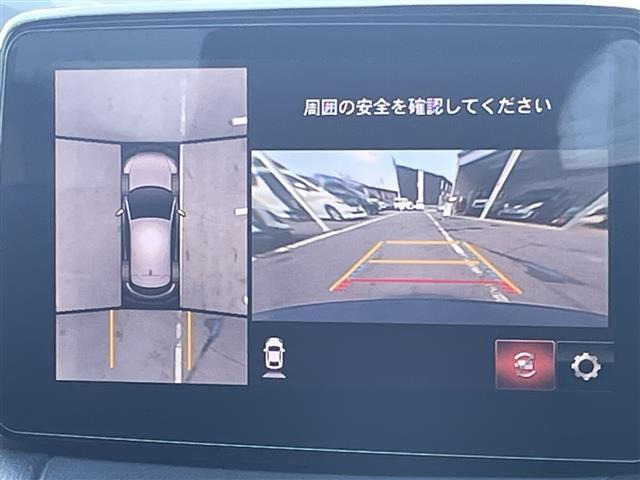 CX-31.8 XD プロアクティブ Sパッケージ