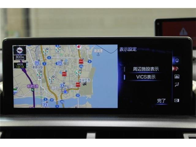 NX300h Fスポーツ 4WD