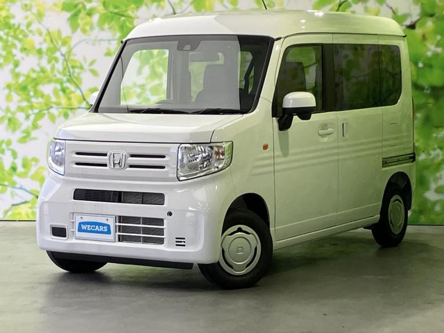 N-VANL