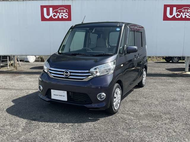 デイズルークスX 4WD