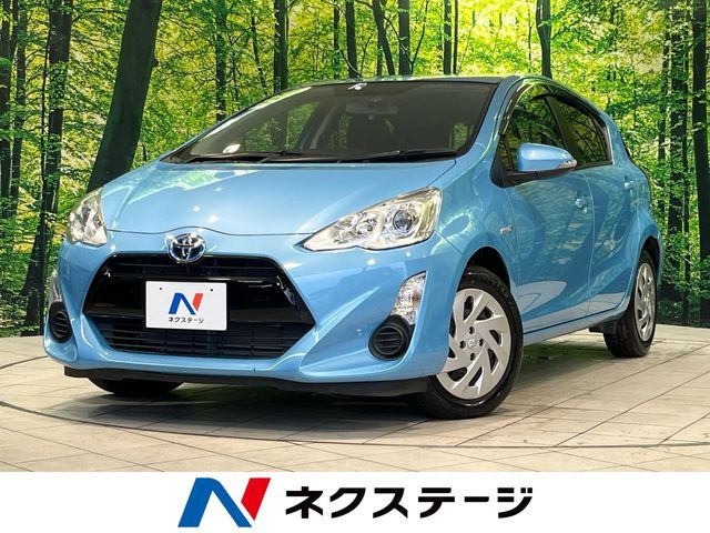 アクア1.5 S