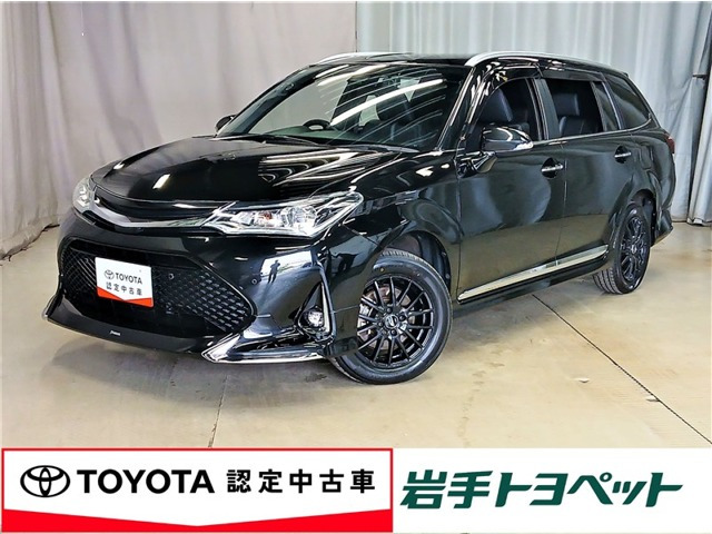 カローラフィールダー1.5 G W×B 4WD