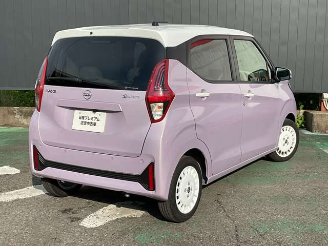 デイズボレロ