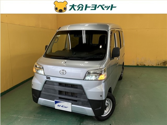 ピクシスバンデラックス SAIII ハイルーフ 4WD