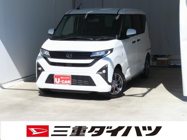 ムーヴG