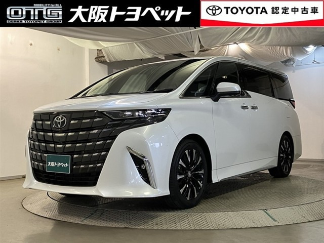 アルファードハイブリッド 2.5 エグゼクティブ ラウンジ
