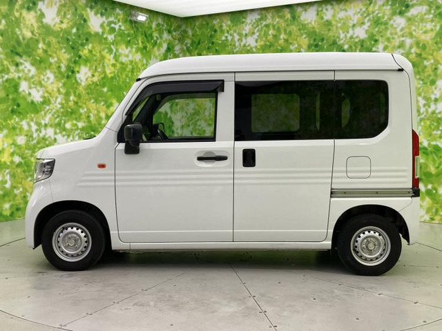 N-VANG