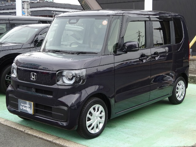 N-BOX