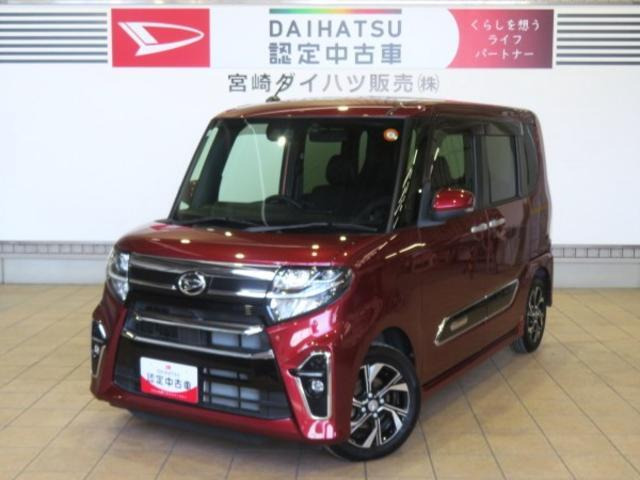 タントカスタムX スタイルセレクション