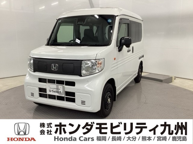 N-VAN e:e: L4