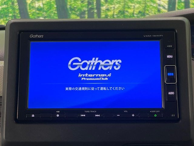 N-BOXG L ターボ ホンダセンシング