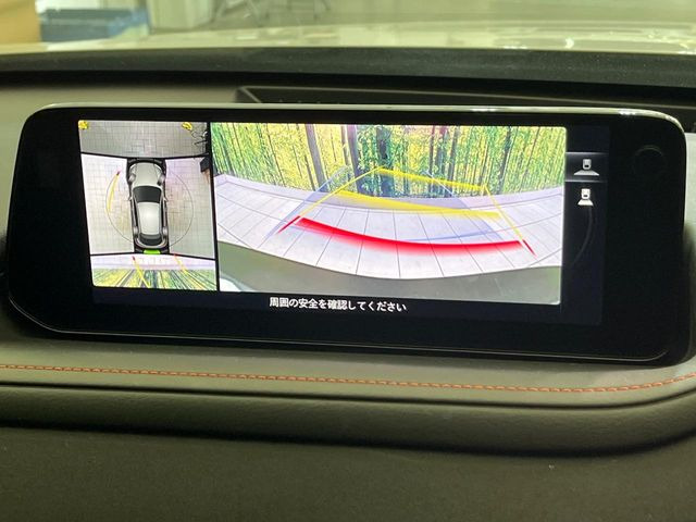 �y360&deg;�r���[���j�^�[�z��p�̃J�����ɂ��A�ォ�猩���낵���悤�Ȏ��_��360�x�N���}�̎��͂��m�F���邱�Ƃ��ł��܂������p�������m�F���₷���A�����ꏊ�ł̐؂�Ԃ��⒓�Ԃ��X���[�Y�ɍs���܂��B