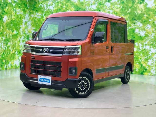 アトレーデッキバンベース 4WD