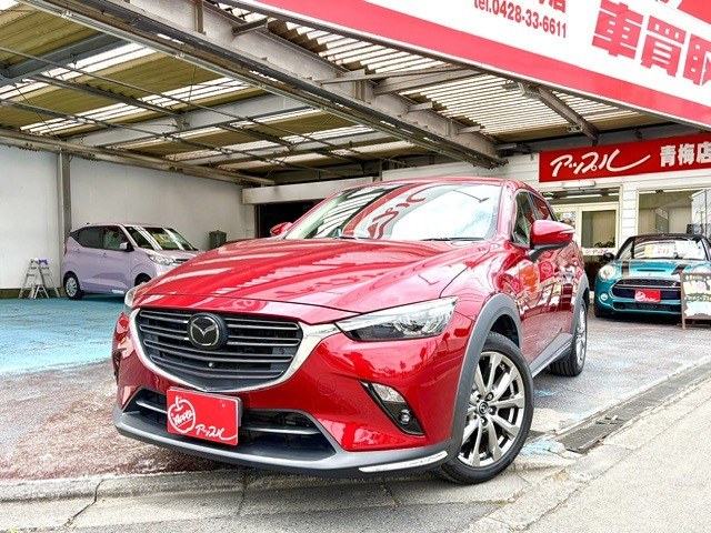 CX-32.0 20S エクスクルーシブ モッズ