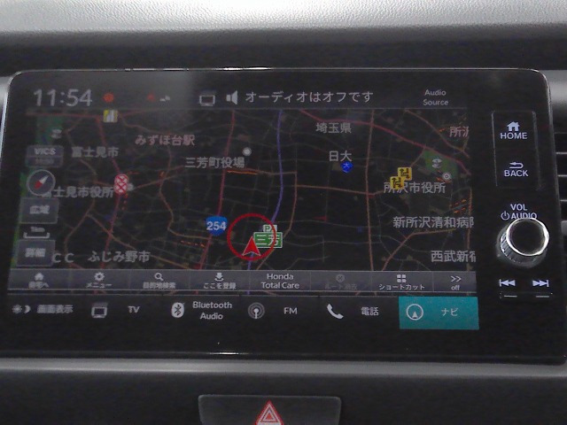 フィット1.5 リュクス