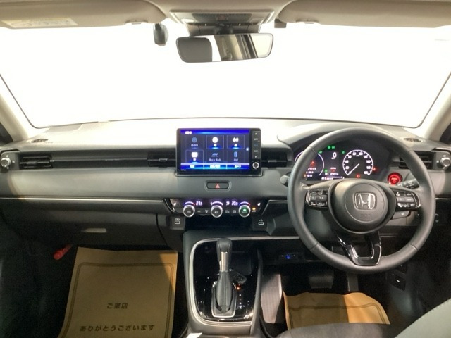ヴェゼル1.5 ハイブリッド Z