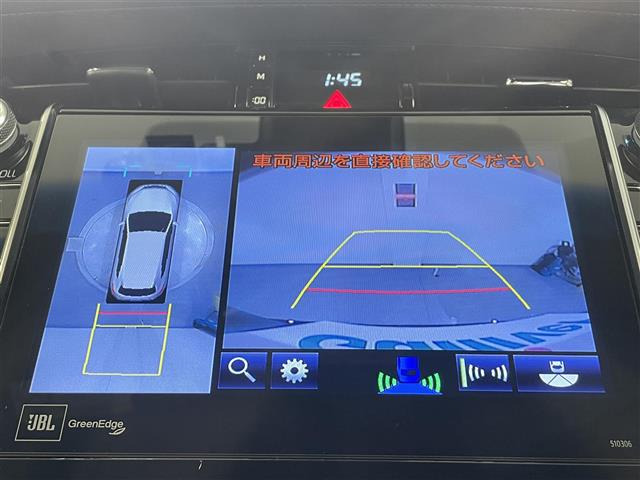 ハリアー2.0 プログレス スタイル ブルーイッシュ メタル アンド レザーパッケージ