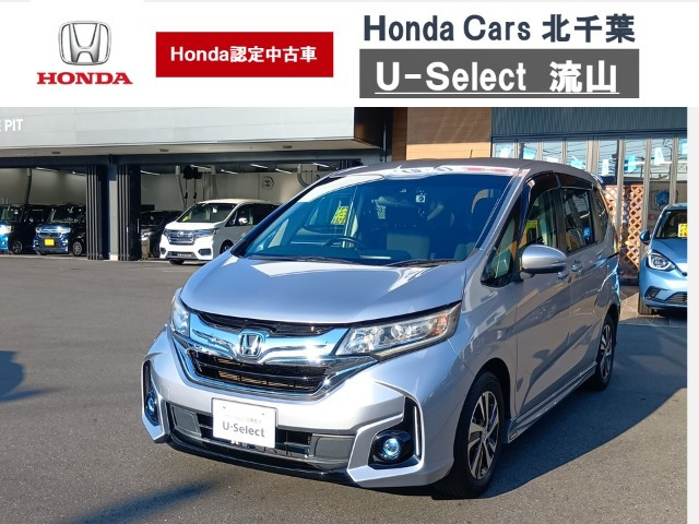 フリード+1.5 ハイブリッド G ホンダセンシング