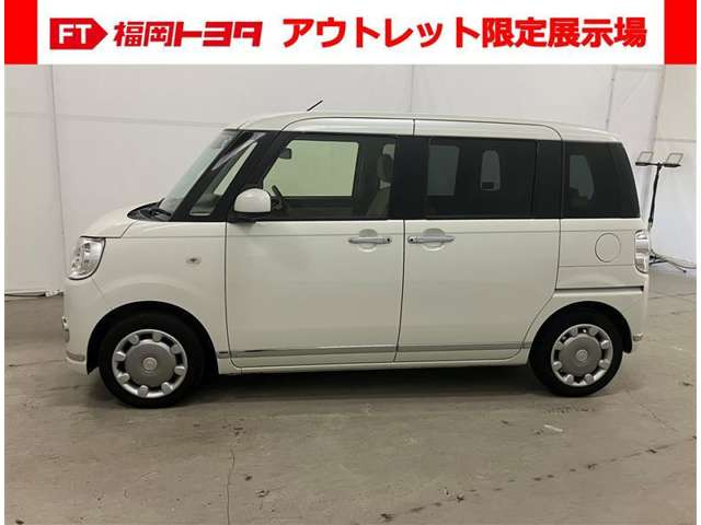 ムーヴキャンバスG メイクアップ SAII
