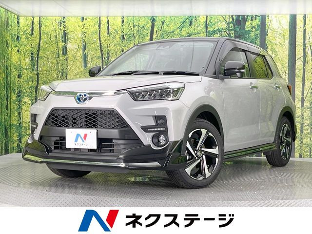 ライズ1.2 Z