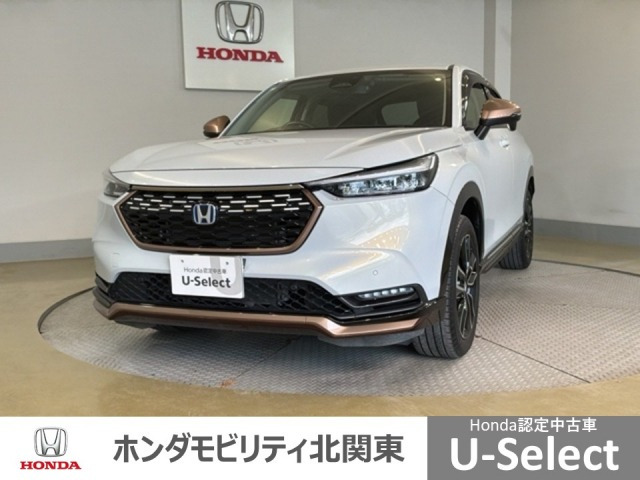 ヴェゼル1.5 ハイブリッド Z