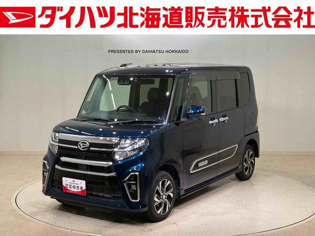 タントカスタムX スタイルセレクション 4WD