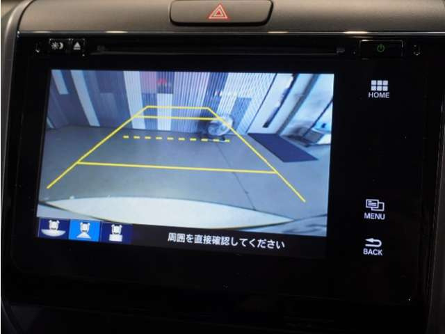 フリード+1.5 ハイブリッド G ホンダセンシング