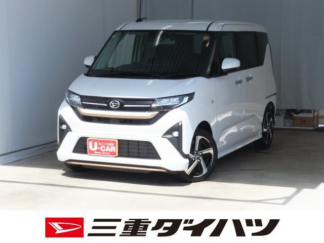 ムーヴRS