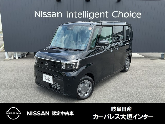 デイズルークスX